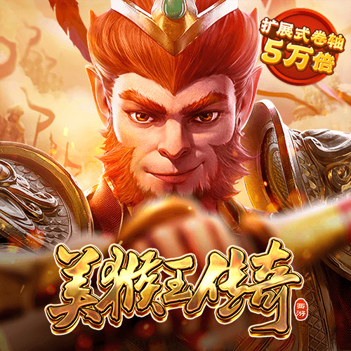 特邀注册彩金合集