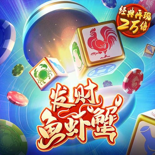 博澳体育官网平台下载app