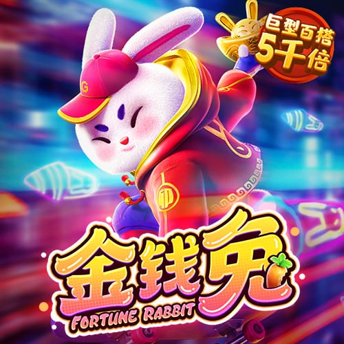 皇冠welcome登录官网