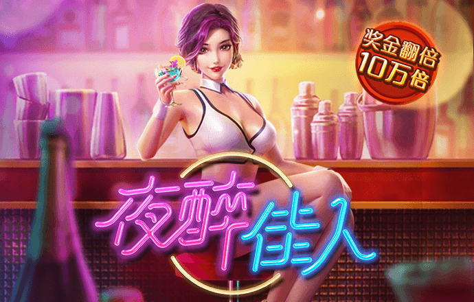 非凡体育app官网登录