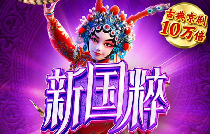 bibo必博体育网