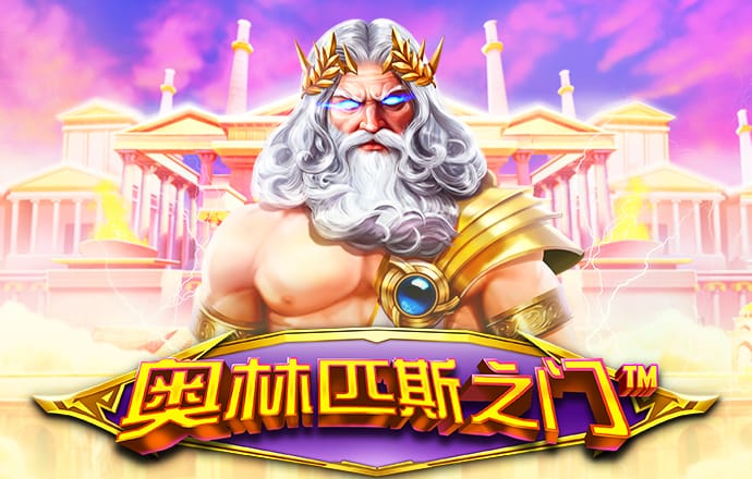 best365官网app下载