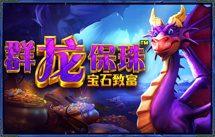 bb电子游戏娱乐平台