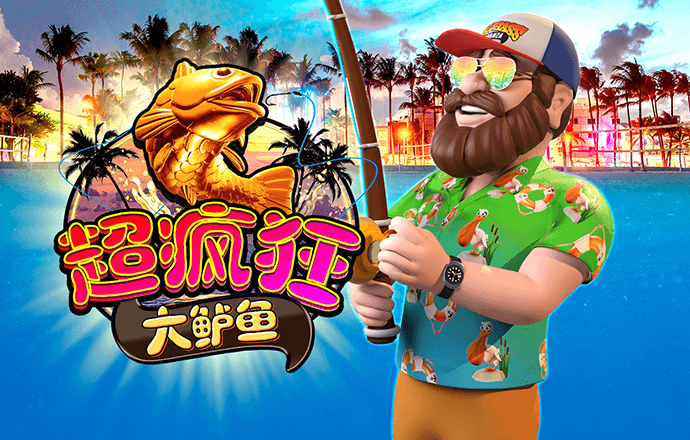 新利体育官方网站app