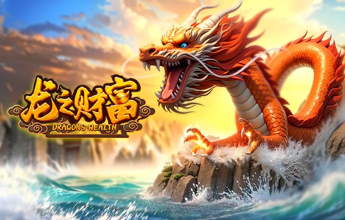 66668银河国际