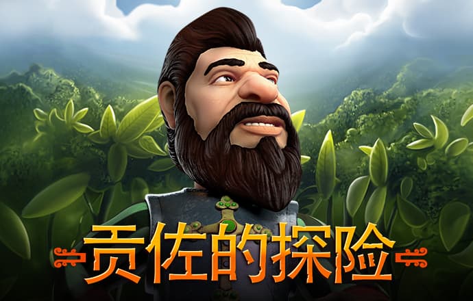 亚星游戏官网222net