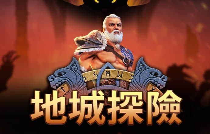 明博体育官方平台