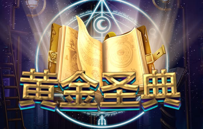 爱游戏体育官方