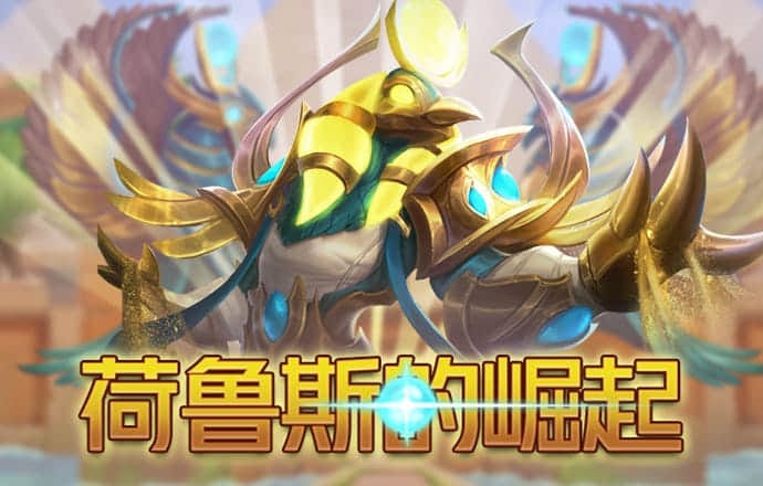 必赢体育app官方平台