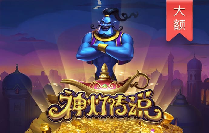 pc加拿大官网开奖结果
