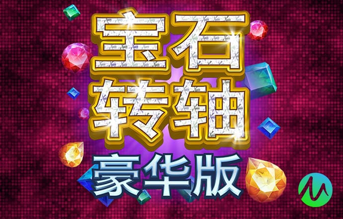 hthapp下载