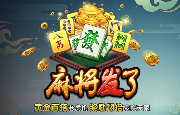 必一体育运动平台
